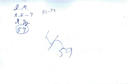 11-2_чёрн_конв_93-94